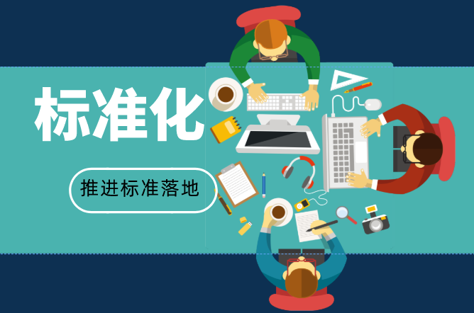 202006131592039100288409.png 微信圖片_20200612104246.png