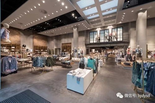 德國tc buckenmaier服裝零售店設(shè)計